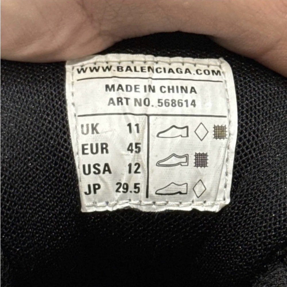 Balenciaga Tracks - Picture 2 of 8